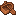 Acacia Boat