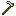Iron Hoe