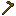 Wooden Hoe